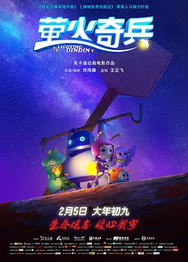 久久精品久